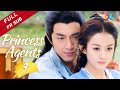 FR SUB Princess Agents EP9 Zhao Liying Lin Gengxin 楚乔传 China Zone Français FR SUB Princess Agents EP9 Zhao Liying Lin Gengxin 楚乔传 China Zone Français