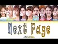 TWICE NEXT PAGE Color Coded Lyrics mp3