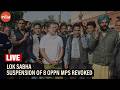 LIVE: Lok Sabha | Parliament Budget Session
