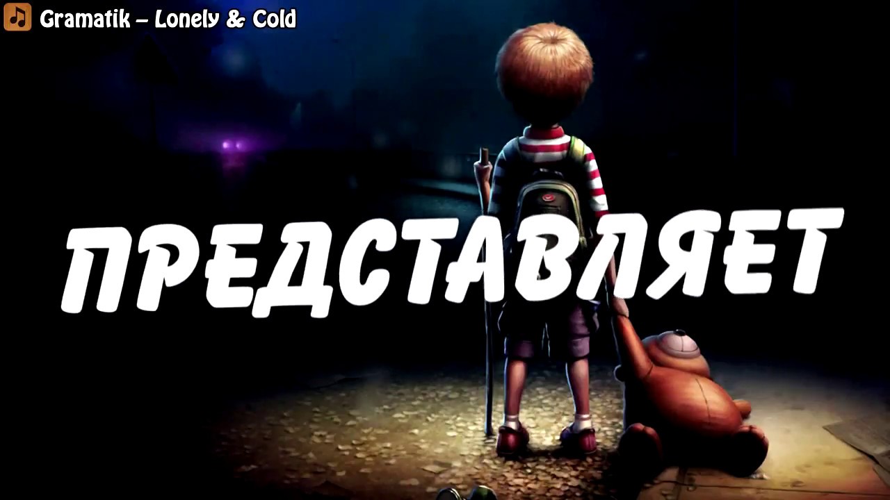 где можно найти playstation 4