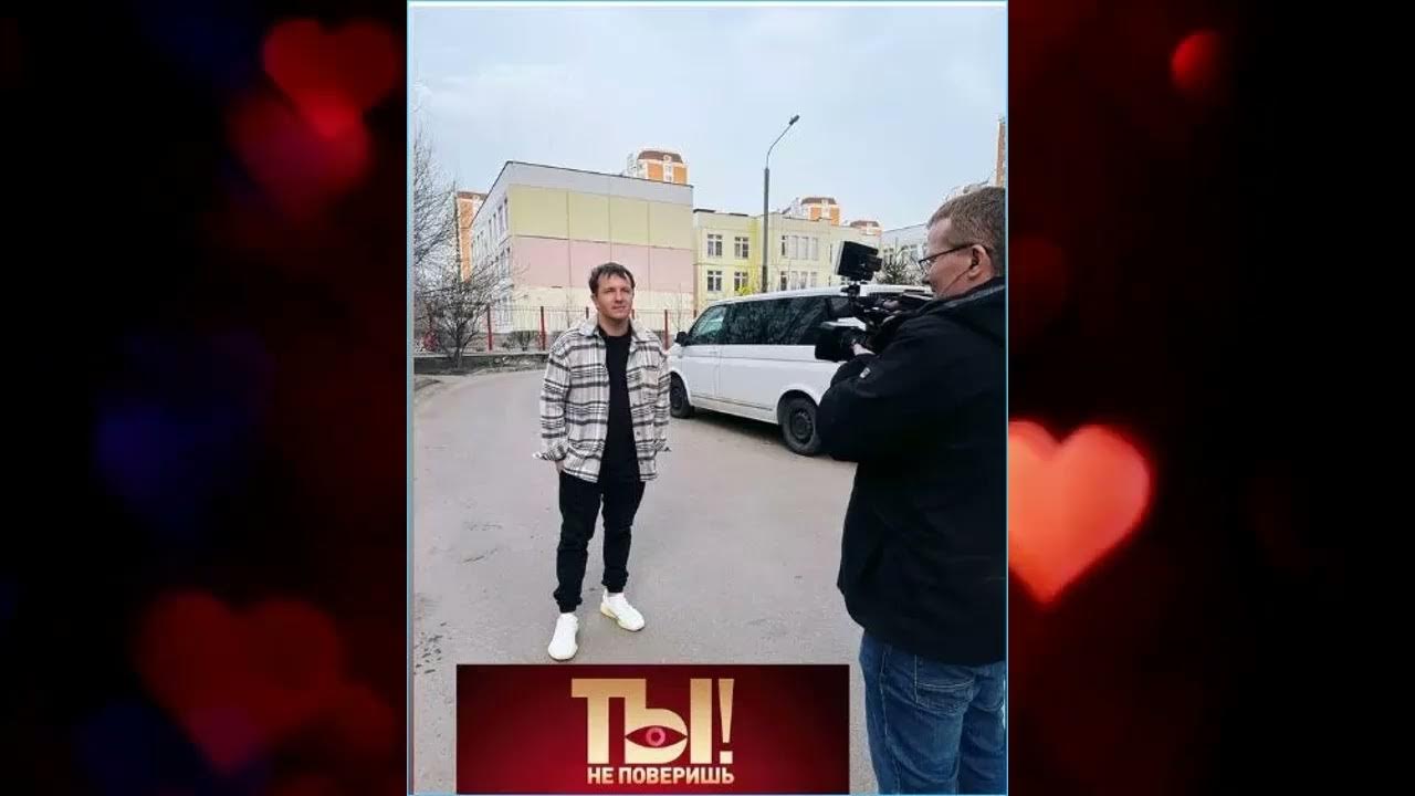 Эфир от 13.03 2025 дом. Эфир от 13.03 2025 дом