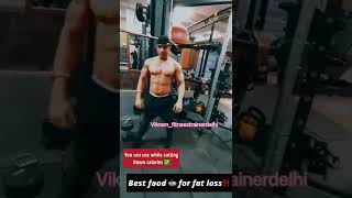 Body Gym Mein Nahi Banti #himachalifamily #fatlossjourney #fatlossfoods #fatlossdiet #fatlossworkout