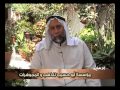 مسابقة رجال حول الرسول الحلقة 21