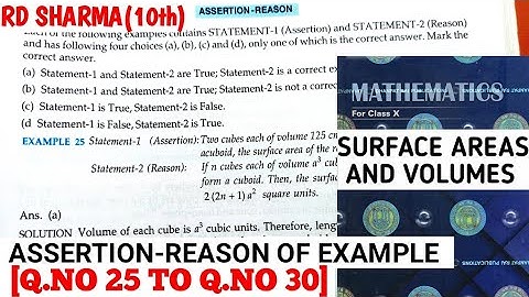 RD SHARMA CLASS 10 SURFACE AREAS AND VOLUMES ASSERTION REASON OF EXAMPLE MATH FEAR | CHAPTER 14