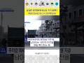 일 잘한 공무원에게 포상금 1억 지급 #공무원 #포상금 #이재명대통령