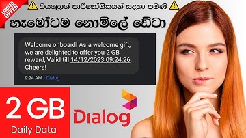 Dialog Free Data For New And Old Dialog Users  WOW SUPER APP  Dialog 2GB Free Data
