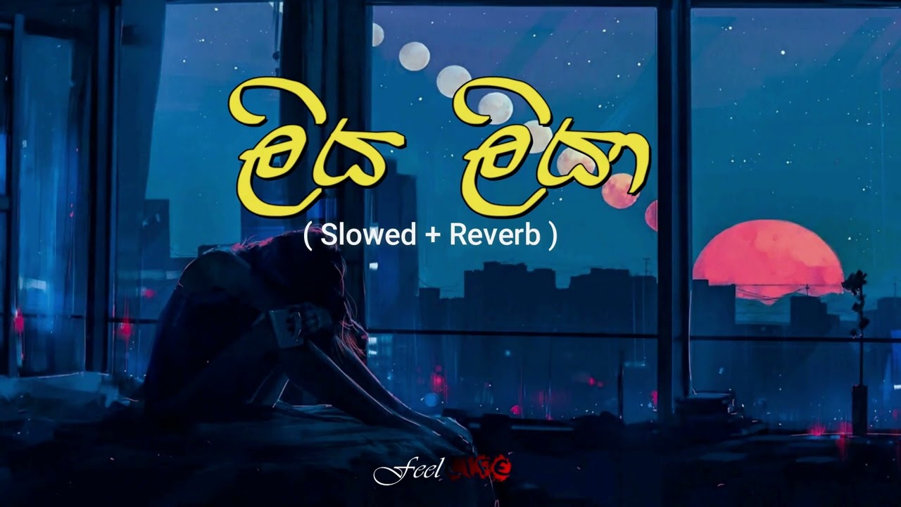 Liya Liyaa (Slowed + Reverb)