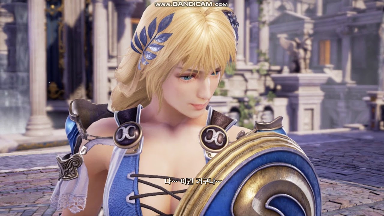 Reverse ryona game 187