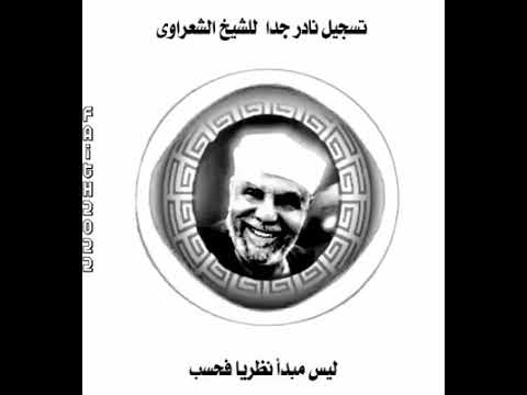 لماذا يعادو الاسلام