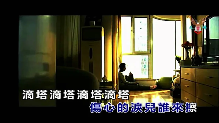 Top 10 chinese songs-Dida - Kankan --