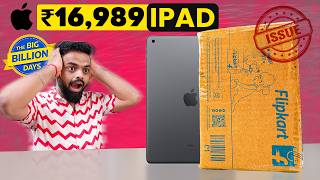 I Bought Cheapest iPad ? Flipkart BBD Sale - Any issue
