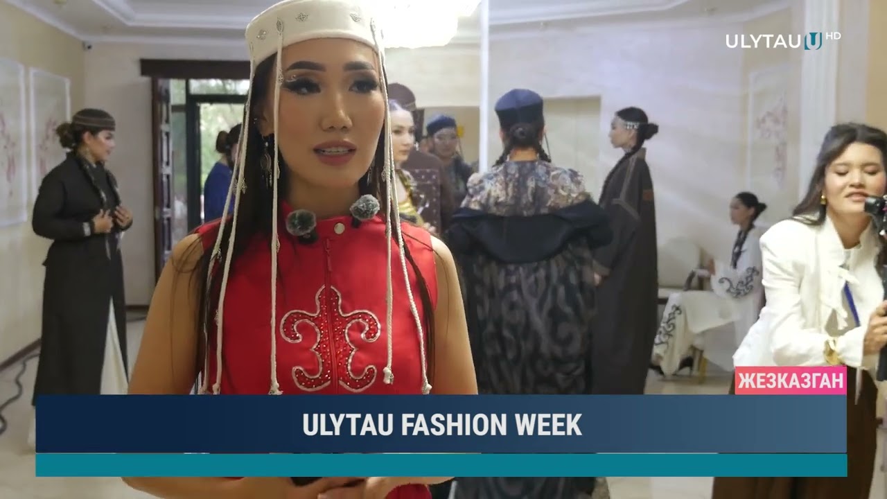 ULYTAU FASHION WEEK