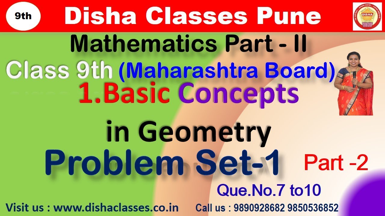 9th-Math-Ch-1.Basic Concepts of Geometry -Problem Set-1 -Part-2 ...