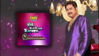 Aashiqui Main Har Aashiq (EAGLE 2nd Jhankar)