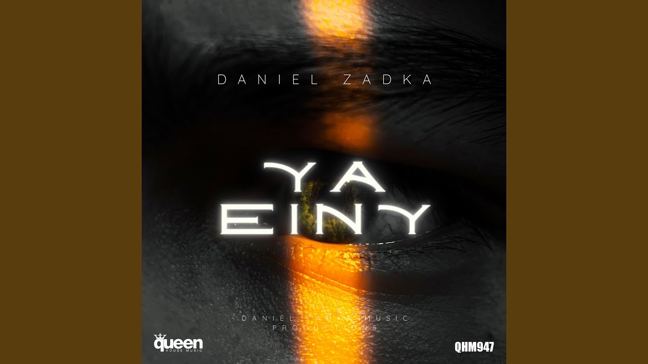 Ver Ya Einy en YouTube Ver Ya Einy en YouTube