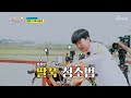 논두렁 드라이브 쓰루 세차는 웅 서비스 뽕숭아학당 4회 20200603 논두렁 드라이브 쓰루 세차는 웅 서비스 뽕숭아학당 4회 20200603