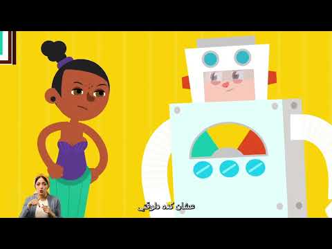 العذرية وغشاء البكارة