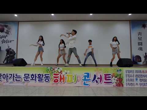 1808007 6사단 공연 비니댄스 오프닝