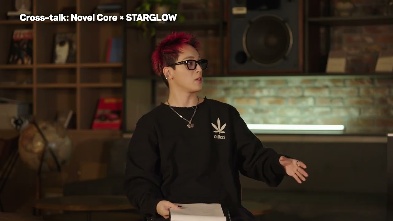 STARGLOWと先輩アーティストNovel Coreのスペシャル対談✨「Cross-talk: Novel Core × STARGLOW」未公開シーンVol.1🎥