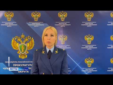 Прокуратура о погибшем ребёнке