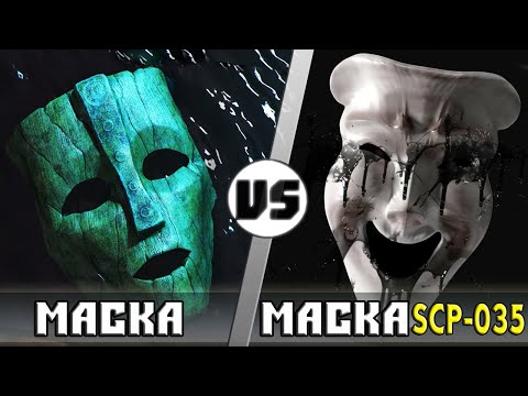 Маска Vs Маска Одержимости | Кто Кого Анонс