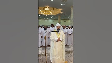#جامع_الملتقى_الشرقي🇴🇲#القارئ_إسلام_صبحي                #اكسبلور