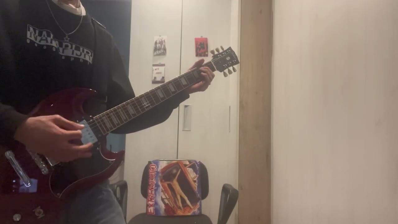 Ama ama ama y ensancha el alma- Extremoduro Cover 