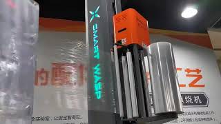 SMARTWASP X0ps Model Pallet wrapping machine