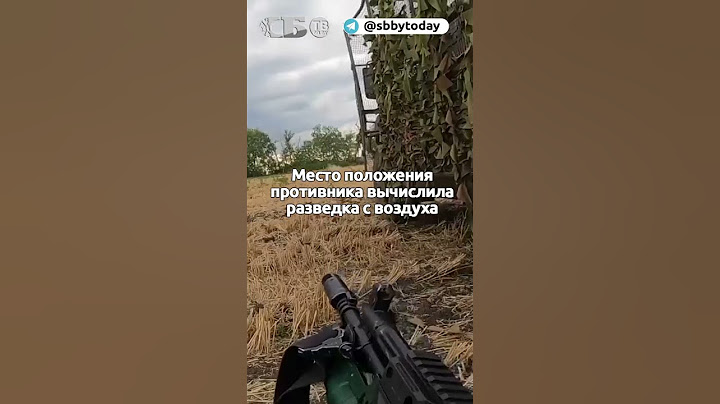 Реальный штурм позиций ВСУ у границы Курской области – видео с камеры бойца