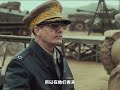 為祖國自豪,向先烈們致敬 #家國情懷 #勵志 #中國