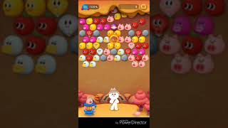 LINE BUBBLE 2 STAGE 1334