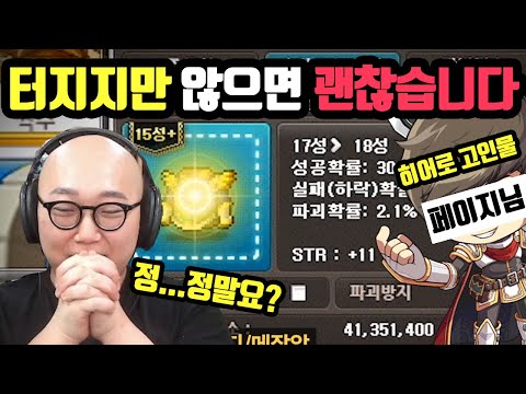 그분의 탬셋팅을 한번 배워보자 ㅋㅋ