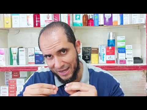 علاج مشكلة الفطريات بين الأصابع بروشتة غير مكلفة | د.أحمد رجب 