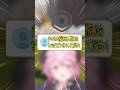 【ロブロックス】無料でロバックスをゲットする方法! #ロブロックス #roblox