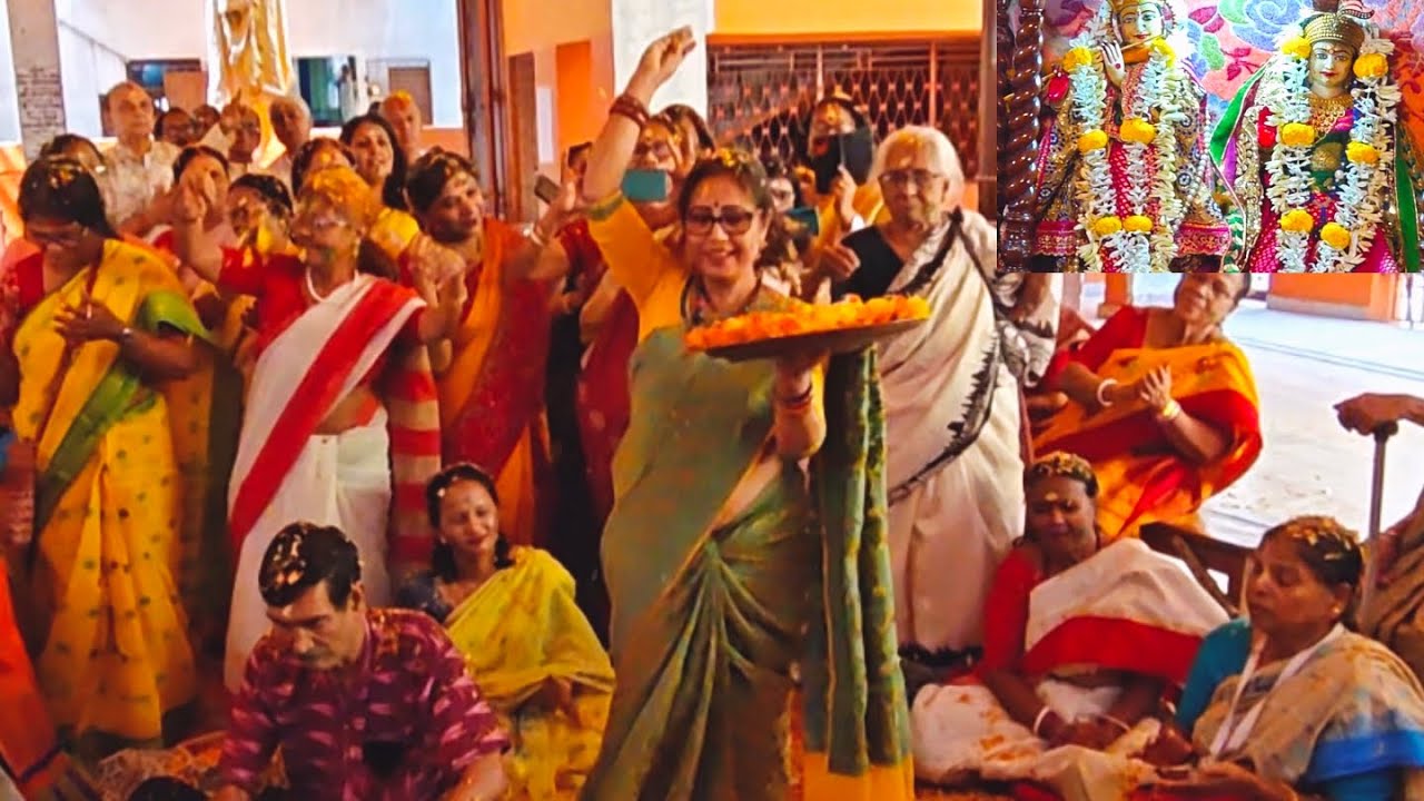রাধাগোবিন্দ মন্দিরে আজ আমরা সবাই হোলি উৎসব পালন করছি ♥️🧡  ll  Happy Holi ❤️💚🧡