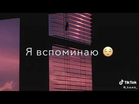 Отправь своему самому любимому человеку😉💕