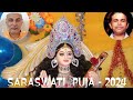 #Saraswati #Puja #school #2024 #must #watch #bhakti #india #divine #religion
