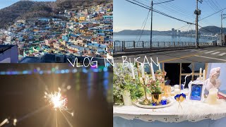 Vlog 난생 처음 혼자 떠나는 부산 여행 브이로그 신출내기 여행가 감천문화마을, 흰여울길, 광안리, 서면
