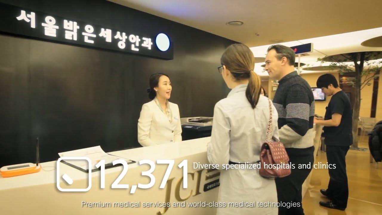 Check in Seoul! Seoul Medical Tourism 30' - YouTube