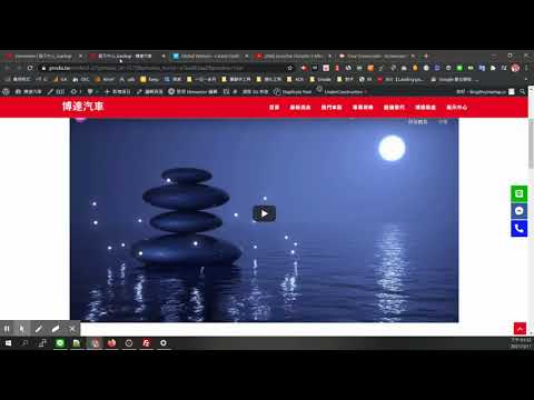 如何在Wordpress網站放入youtube影片