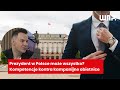 Co może prezydent? Prawdziwe kompetencje głowy państwa