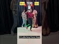12 Ladke Song Dance Steps Learn Dance In 40sec Tonny Kakkar Neha Kakkar Shorts Ytshorts