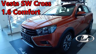 LADA Vesta SW Cross 1.6 Comfort классный универсал АЛЬТЕРНАТИВЫ НЕТ  обзор