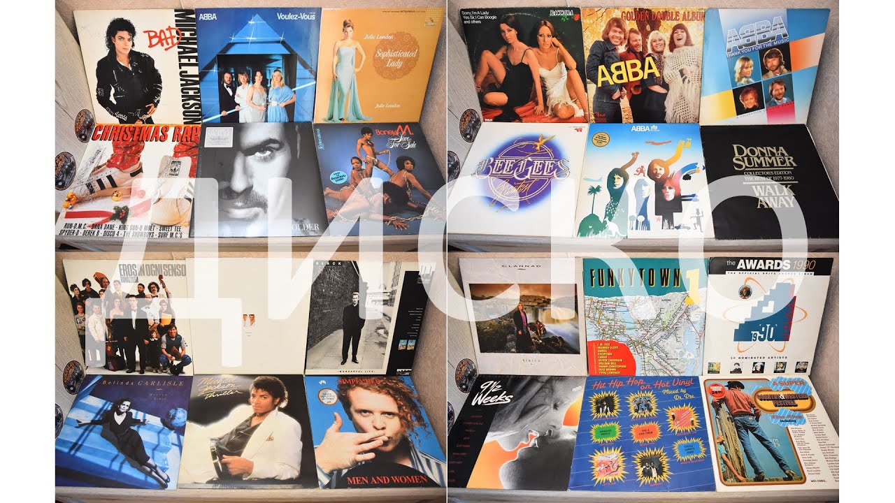 Новинки сентябрь 2025. Диско и не только. Jackson, ABBA, Julie London, Donna Summer, Pet Shop Boys