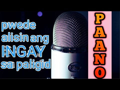 Video: Paano Mag-alis Ng Ingay Mula Sa Isang Pagrekord