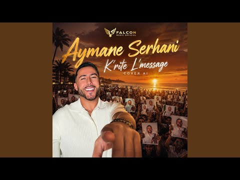 krite L’message - قريت الميساج | 2026