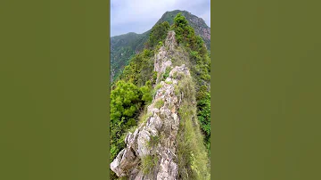 Wenling Doumijian Cavalry Ridge, Zhejiang Province #discoverchina #travel #mountains #chinatravel