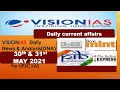Visionias  30th  31st  may 2021 daily current affairs  editorial  analysisdna upsc ias
