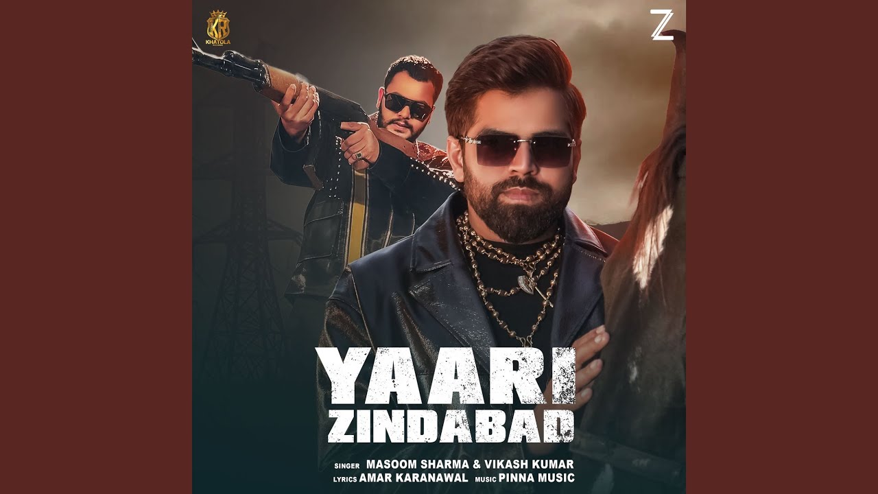 Yaari Zindabad