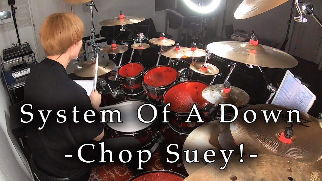 System Of A Down - 